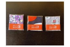 【福岡市返礼品】昭和ビンテージ　コースター5枚セット
