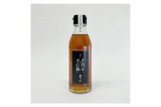 福岡市内製造｜『博多水炊き大和』【大和の自家製ポン酢】220ml 4本