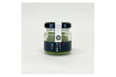 福岡市内製造｜『博多水炊き大和』【大和謹製柚子胡椒】40g 4瓶