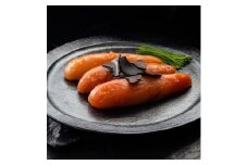 黒トリュフ明太子（辛子明太子）２５０ｇ【福岡市】