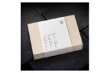 明太子三種詰め合わせ（辛子明太子）黒トリュフ明太子１５０ｇ　あま酒明太子２００ｇ　ごま油明太子１５０ｇ【福岡市】