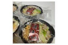 冷凍博多皿うどん(1人前400g)【1人前×2パック】＋【特製柚子こしょう(130g)×1本】
