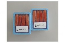 博多あごおとし　無着色辛子明太子120gｘ2個