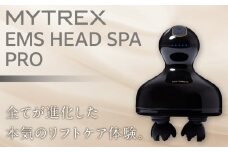 マッサージ機 MYTREX EMS HEAD SPA PRO 電気針ヘッドスパ | マッサージ 日用品 美容家電 ヘッドマッサージ EMS 赤色LED フェイスケア リフトケア 頭皮ケア スカルプ スパ 美容 健康家電 家電 マイトレックス 福岡県 福岡市 人気 おすすめ 送料無料