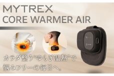 MYTREX CORE WARMER AIR 充電式カイロ | 温活 温熱 USB 充電式 赤外線 速暖 ヒートループ 温めグッズ 寒さ対策 防寒 リラックス 実用的 お腹 腰 肩 温め 冷房対策 美容家電 健康家電 日用品 マイトレックス 福岡県 福岡市 人気 おすすめ 送料無料