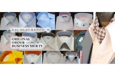 【福岡市】オーダーメイドシャツお仕立券50000円相当