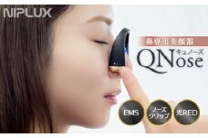 【福岡市】NIPLUX 鼻専用美顔器 QNose