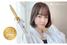 クレイツ カールアイロン アフロート エスペシャルカールII 26mm CICI-W26SRM　【 美容家電 巻き髪 おすすめ 家電 】