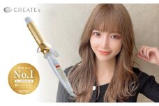 クレイツ カールアイロン アフロート　エスペシャルカール II　32mm CICI-W32SRM 【 美容家電 巻き髪 おすすめ 家電 】