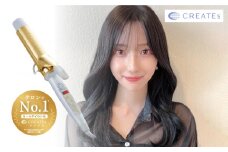クレイツ カールアイロン アフロート エスペシャルカールII 38mm CICI-W38SRM　【 美容家電 巻き髪 おすすめ 家電 】