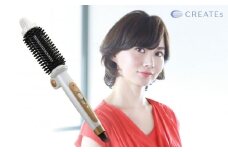 クレイツ ロールブラシキャッチ＆カール 26mm RCIR-G26FP 【 美容家電 おすすめ 家電 】
