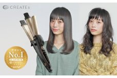 クレイツ ハイブリッド2WAY ゴールド RCISC-G32HY 【 美容家電 ストレート 巻き髪 おすすめ 家電 】