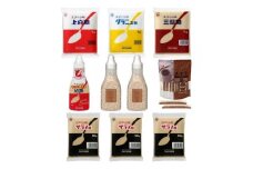 【福岡市】DM三井製糖　スプーン印お砂糖10点セット（福岡市内製造）