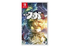 『戦場のフーガ3』Nintendo Switch™パッケージ