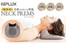 【福岡市】NIPLUX ネックケア NECK PREMS