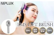 【福岡市】NIPLUX ブラシ型リフトケア EMS LIFT BRUSH