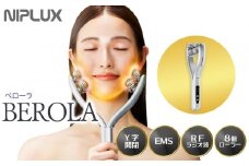 【福岡市】NIPLUX 美顔ローラー BEROLA
