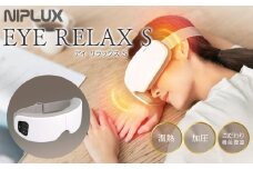 【福岡市】NIPLUX 目元ケア EYE RELAX S ホワイト