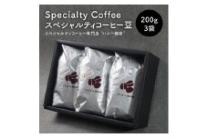 【セット】コーヒー豆200g×3種セット　SB/僕らのケニア/季節ブレンド