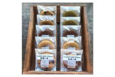 ヴィーガン焼きドーナツ10個セット（福岡市内製造）