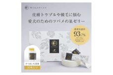 ミラネストゼリースティック FOR DOG 12g × 30本【福岡市】犬用