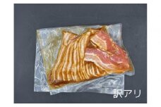 豚バラスライス　たれ付け 1kg (250g×4)【訳アリ】