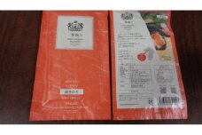 福岡有明のり(焼のり)　2切64枚（2切16枚×4袋）有明海産の一番摘み限定　