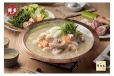 【12月発送分】博多華味鳥　水たきセット（３～４人前）FO-045　
