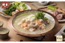 【1月発送分】博多華味鳥　水たきセット（３～４人前）FO-045　