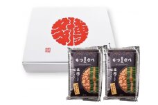 【3月発送分】前田屋もつ鍋（味噌味）4人前