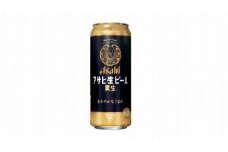 【1月発送分】【博多工場産ビール】アサヒ生ビール黒生500ml ６缶パック×4 ケース入り