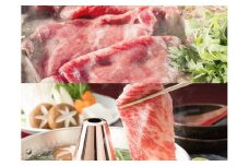 【博多大丸おすすめ品】博多和牛　ロースすきしゃぶ用400g × 2(計800g)