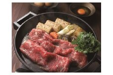 【博多大丸おすすめ品】博多和牛　赤身すきしゃぶ用350g × 2(計７００g)