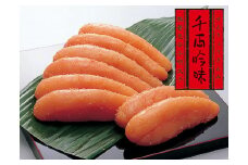 【博多大丸おすすめ品】福岡「ふく富」　千両吟味　無着色辛子明太子420ｇ