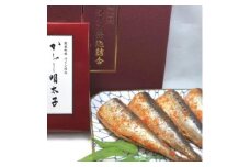 博多ワイン仕込詰め合わせ「旬Ａ」