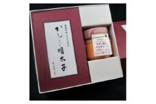 博多ワイン仕込詰め合わせ「彩Ａ」