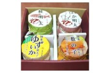 博多ワイン仕込明太和え物セット「味くらべ」