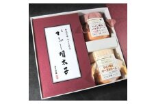 博多ワイン仕込詰め合わせ「満彩Ａ」