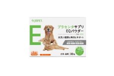 JBP 馬プラセンタ ペット（犬猫）用食品 【JBPET プラセンタサプリ EQ パウダー】_日本生物製剤 JBP プラセンタ EQパウダー 30粒 1箱 ペット用 犬 猫 サプリメント ペットサプリ ウマプラセンタ ペット用品 胎盤 栄養補給 体力回復 健康維持 プラセンタエキス 免疫力 ふりかけ トッピング 福岡県 久留米市 送料無料_Qp011