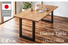 オークダイニングテーブル_家具 職人が作る オーク ダイニングテーブル 180cm × 90cm 1台 匠一松 ナチュラル 無垢材 耐久性 頑丈 最高品質 食卓 ダイニング テーブル インテリア 木製 国産 机 おしゃれ フラットな仕上がり イケショウ株式会社 福岡県 久留米市 お取り寄せ 送料無料_Qb022