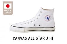 CANVAS ALL STAR J HI WHITE（28.0cm）_Ls018-7