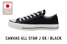 CANVAS ALL STAR J OX BLACK(25.5cm)_Ls022-7