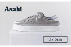 ASAHI BELTED  SUEDE GRAY （28.0cm）_Ls031-12