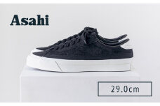 ASAHI BELTED  SUEDE BLACK（29.0cm）_Ls032-13