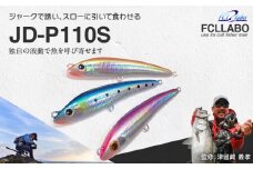 ルアー(JD-P110S)　ライトグリーンオレンジベリー_FCLLABO JD-P110S ルアー シンキング 推奨レンジ アンダー サーフェス トゥイッチ ジャーク デッドスロー 選べる カラー ピンク スポット レッドヘッド セグロ シルバー イワシ カタクチ パープル グリーン 釣具 釣り フィッシング お取り寄せ 送料無料_Qx055-8