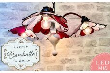 ステンドグラス ハートのシャンデリア 『 Bambietta / バンビエッタ 』_ステンドグラス ハート シャンデリア バンビエッタ Bambietta ライト LED対応 おしゃれ 照明 灯り ハンドメイド ハート型 キュート ロマンチック リビング ダイニング 寝室 プレゼント 福岡県 久留米市 お取り寄せ 送料無料_Qb030