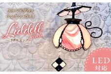Apple Holic ステンドグラス ペンダントライト 『Liddell Pink / リデル ピンク』_ステンドグラス ペンダントライト リデル ピンク Liddell Pink ライト LED対応 おしゃれ 照明 灯り ハンドメイド ティーカップランプ クッキーチャーム インテリア プレゼント 福岡県 久留米市 お取り寄せ 送料無料_Qb038
