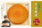 直方 銘菓 手焼き まんじゅう 『成金饅頭』 特大 3kg 1個