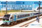 Nゲージ鉄道模型 JR 四国 2000系 気動車 「 しおかぜ・いしづち 」