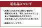 清水筑山作「 高取焼 鉄釉湯呑 (化粧箱入り) 」 1点 
